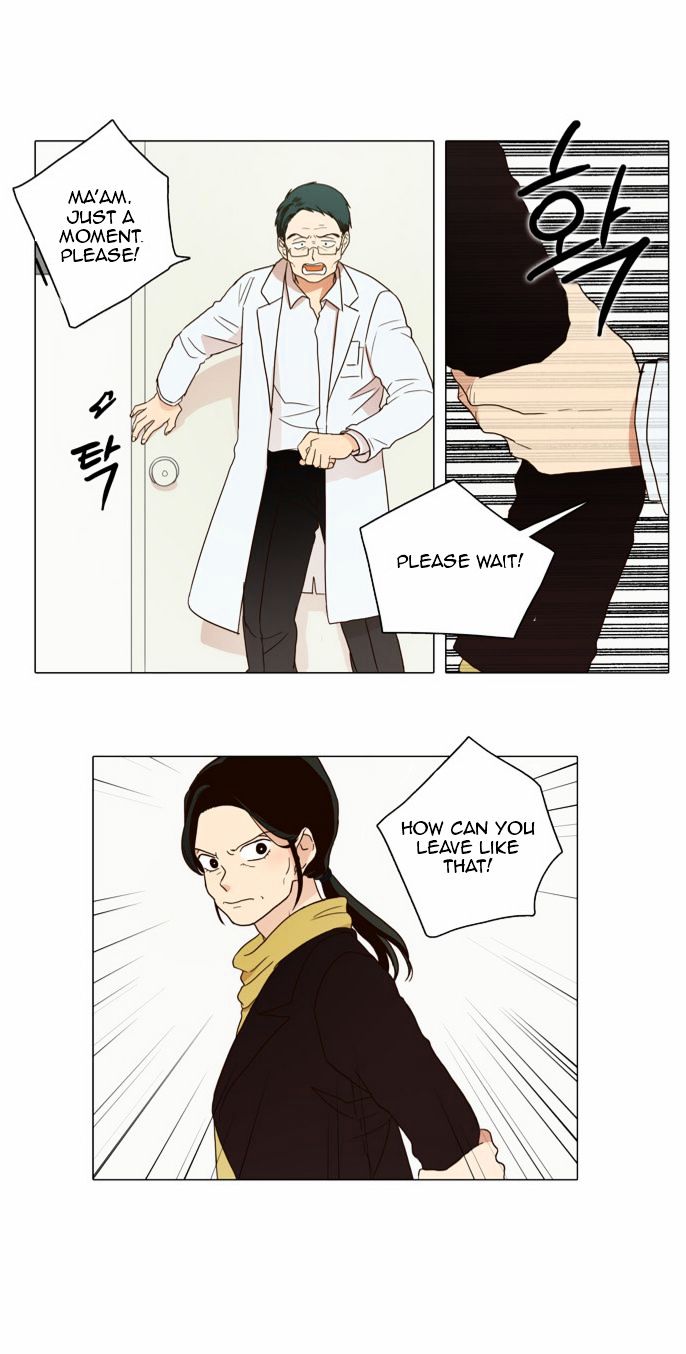 The Moon that Rises in the Day Chapter 1 page 16 - Chapter 1 : From the Starting Point (1)