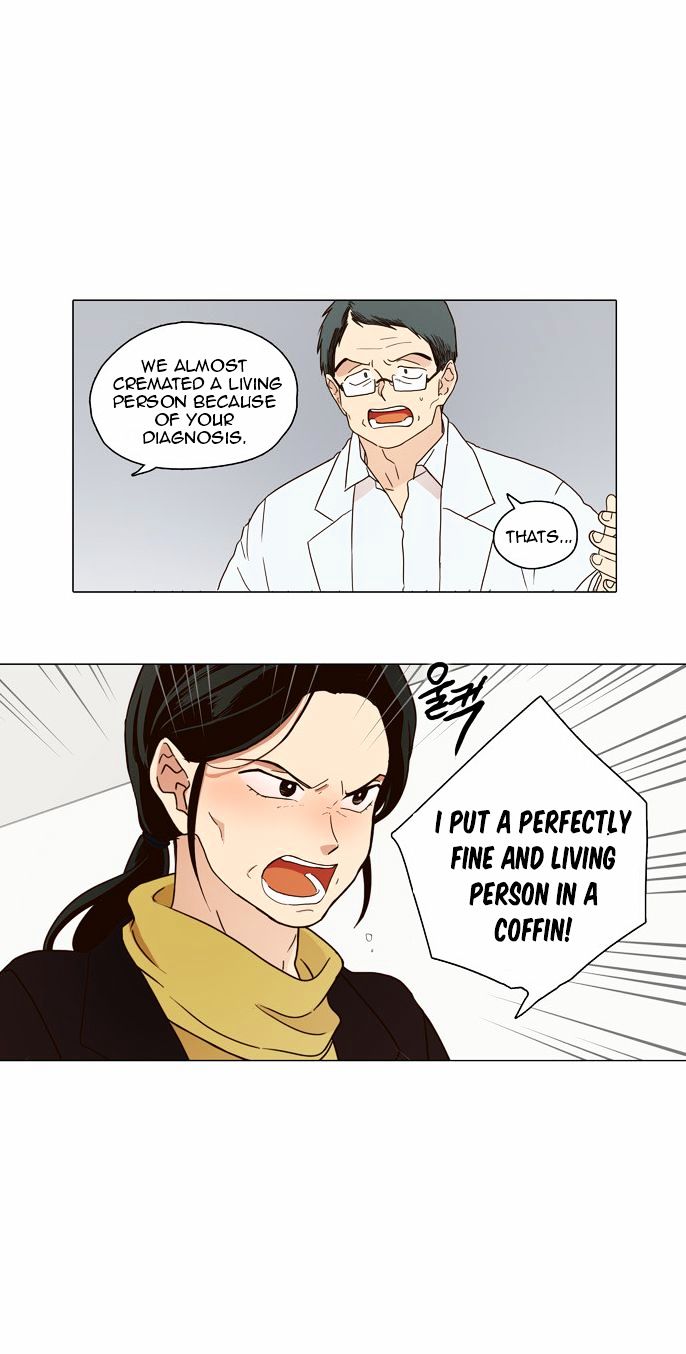 The Moon that Rises in the Day Chapter 1 page 18 - Chapter 1 : From the Starting Point (1)