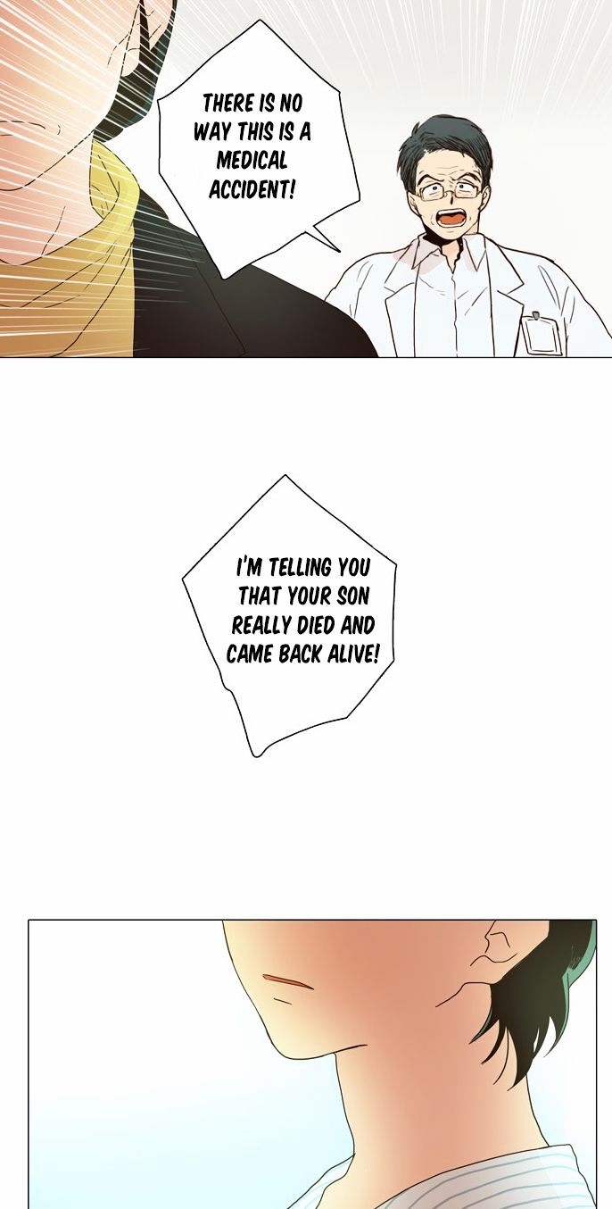 The Moon that Rises in the Day Chapter 1 page 21 - Chapter 1 : From the Starting Point (1)