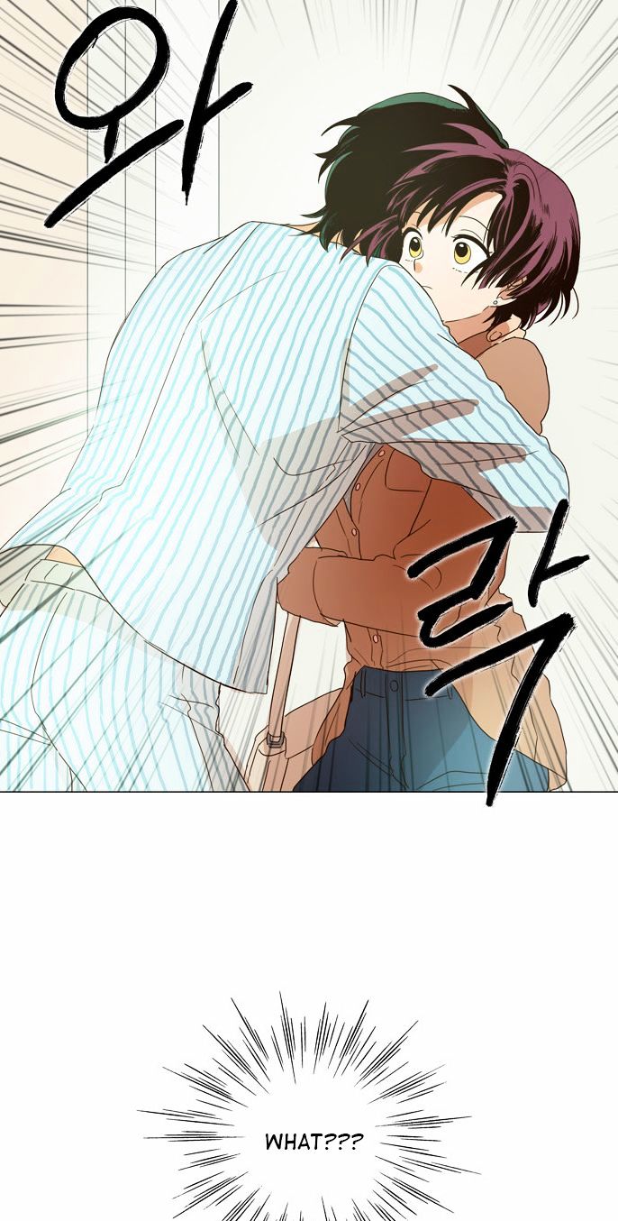 The Moon that Rises in the Day Chapter 1 page 26 - Chapter 1 : From the Starting Point (1)