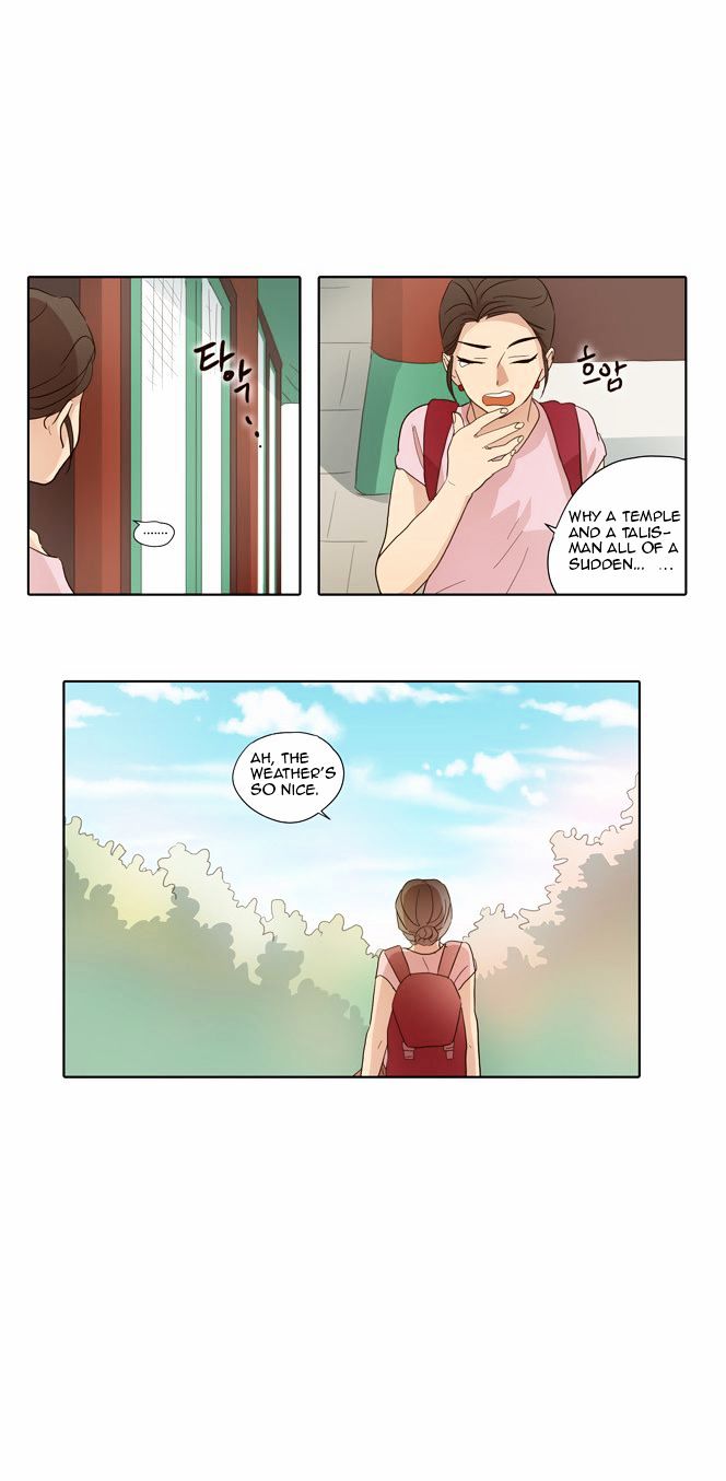 The Moon that Rises in the Day Chapter 10 page 15 - Chapter 10 : Understanding (2)