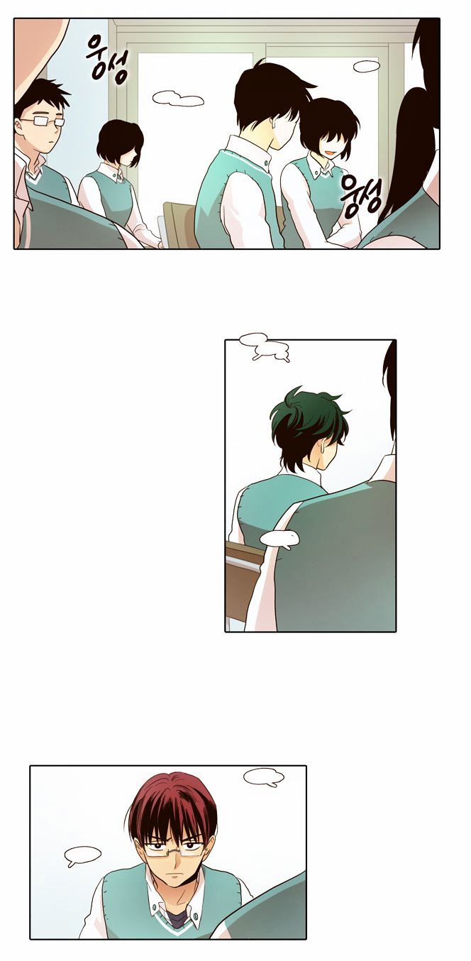 The Moon that Rises in the Day Chapter 10 page 16 - Chapter 10 : Understanding (2)