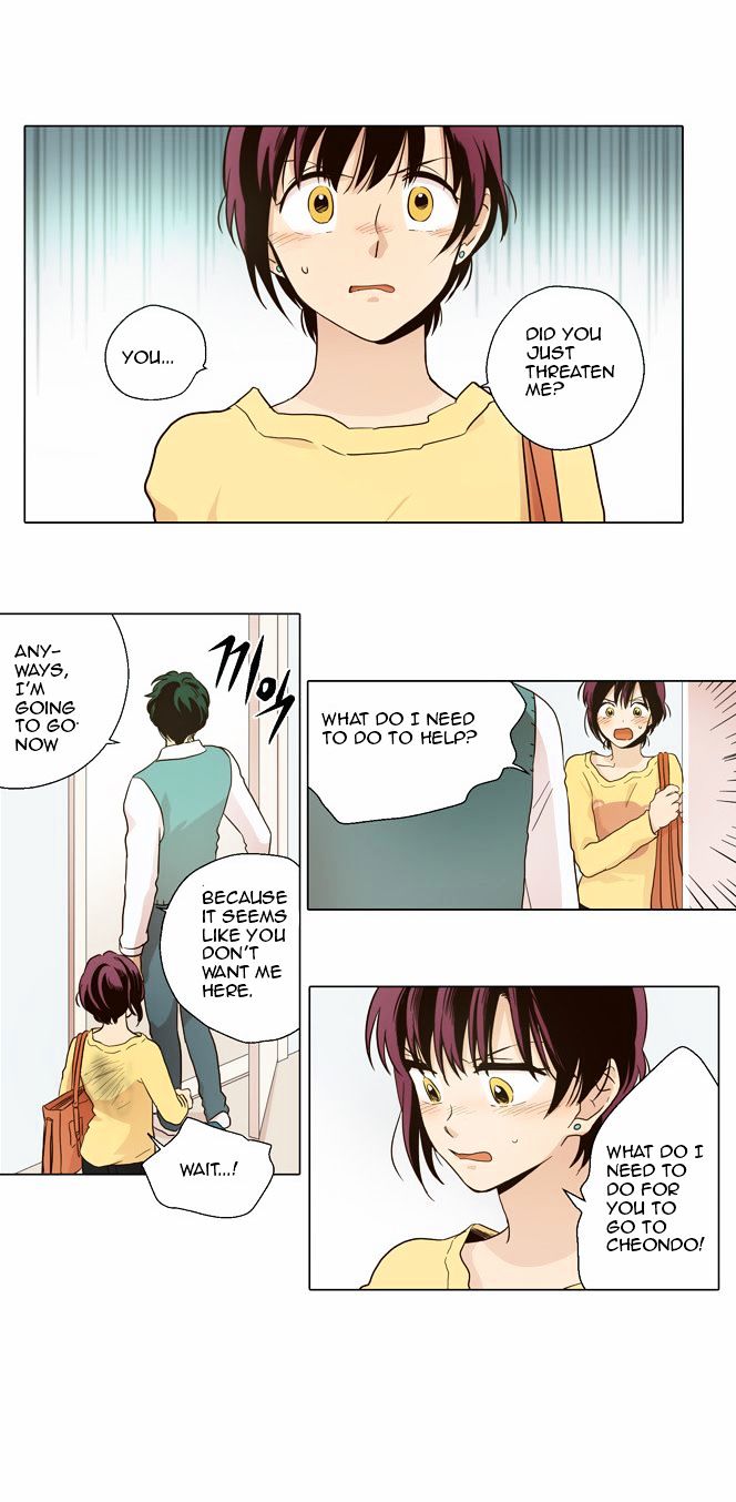 The Moon that Rises in the Day Chapter 10 page 3 - Chapter 10 : Understanding (2)