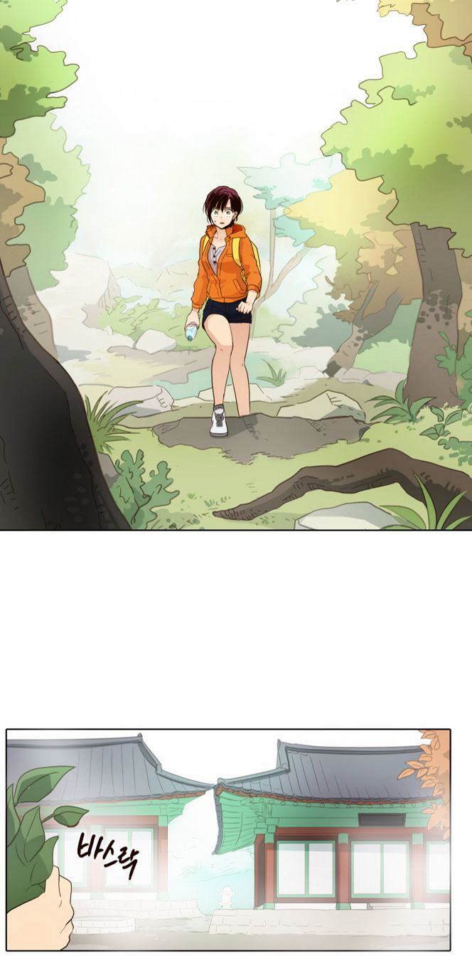 The Moon that Rises in the Day Chapter 10 page 9 - Chapter 10 : Understanding (2)