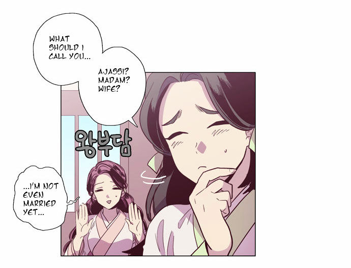 The Moon that Rises in the Day Chapter 100 page 12 - Chapter 100 : Rotten Rope (4)