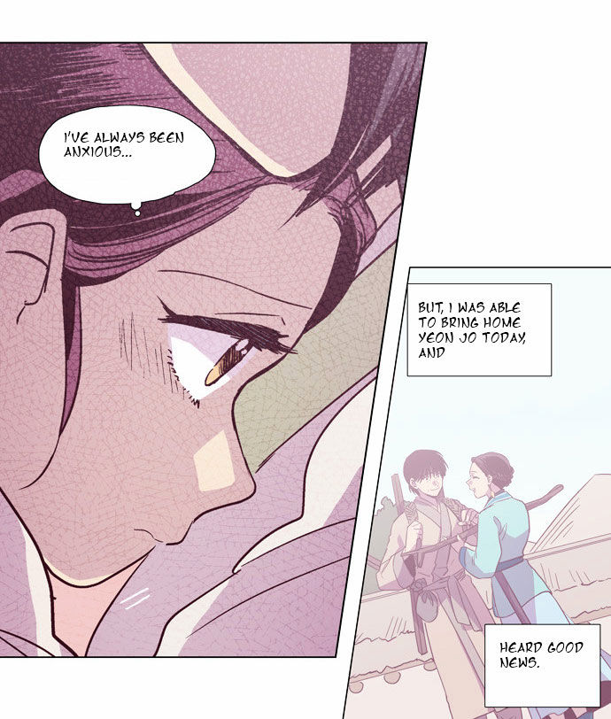 The Moon that Rises in the Day Chapter 100 page 18 - Chapter 100 : Rotten Rope (4)