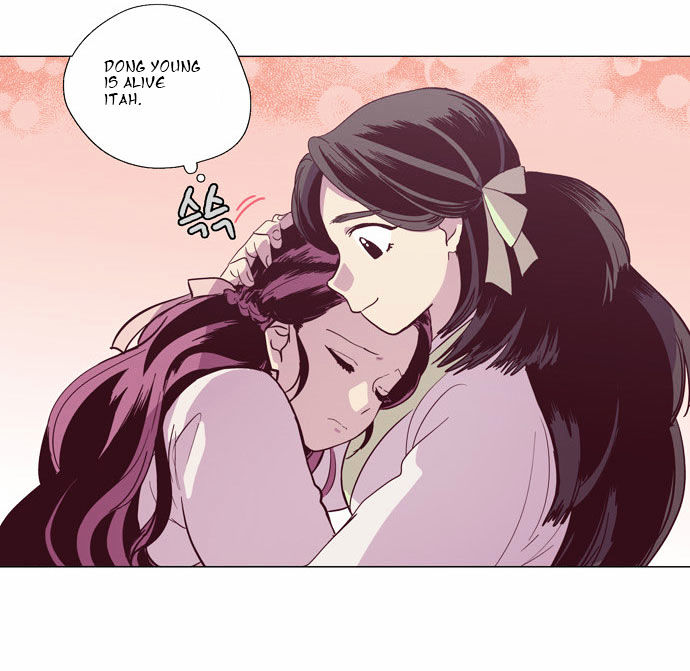 The Moon that Rises in the Day Chapter 100 page 19 - Chapter 100 : Rotten Rope (4)