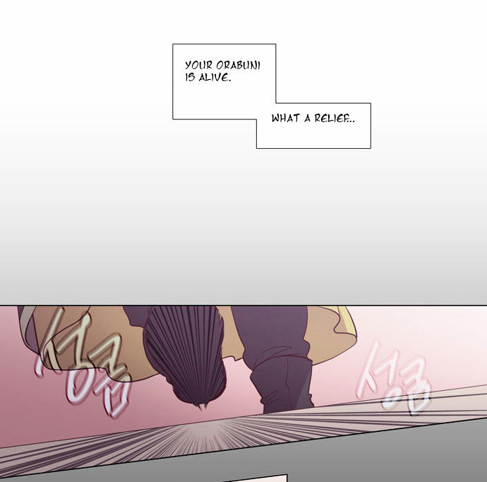 The Moon that Rises in the Day Chapter 100 page 20 - Chapter 100 : Rotten Rope (4)