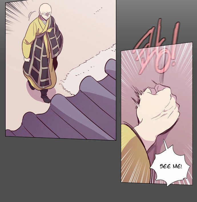 The Moon that Rises in the Day Chapter 100 page 21 - Chapter 100 : Rotten Rope (4)