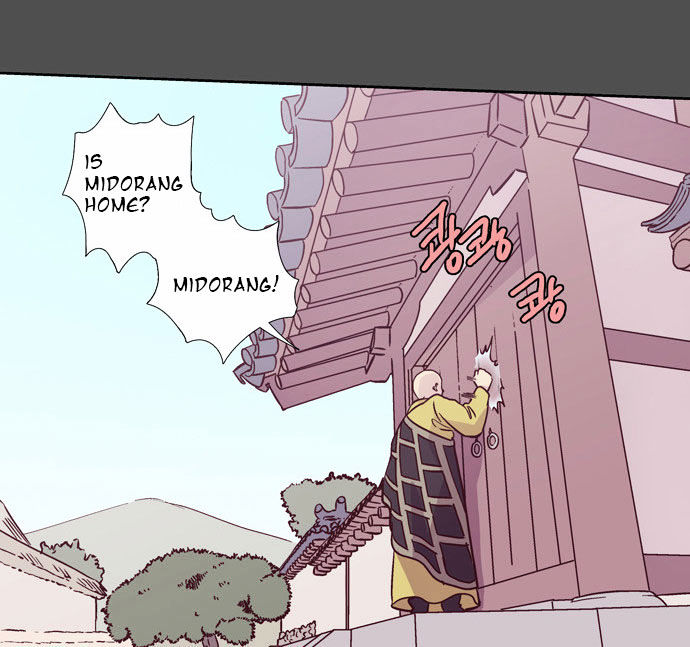 The Moon that Rises in the Day Chapter 100 page 22 - Chapter 100 : Rotten Rope (4)
