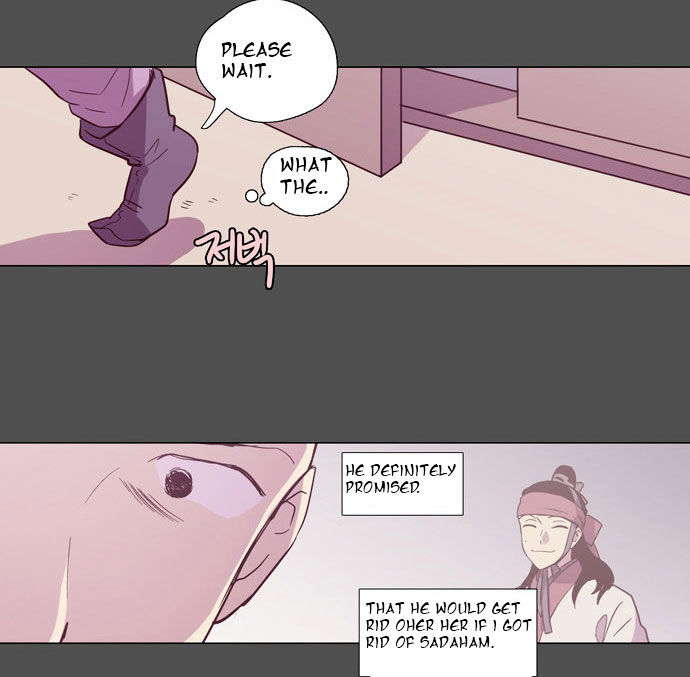 The Moon that Rises in the Day Chapter 100 page 26 - Chapter 100 : Rotten Rope (4)