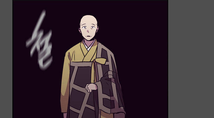The Moon that Rises in the Day Chapter 100 page 29 - Chapter 100 : Rotten Rope (4)