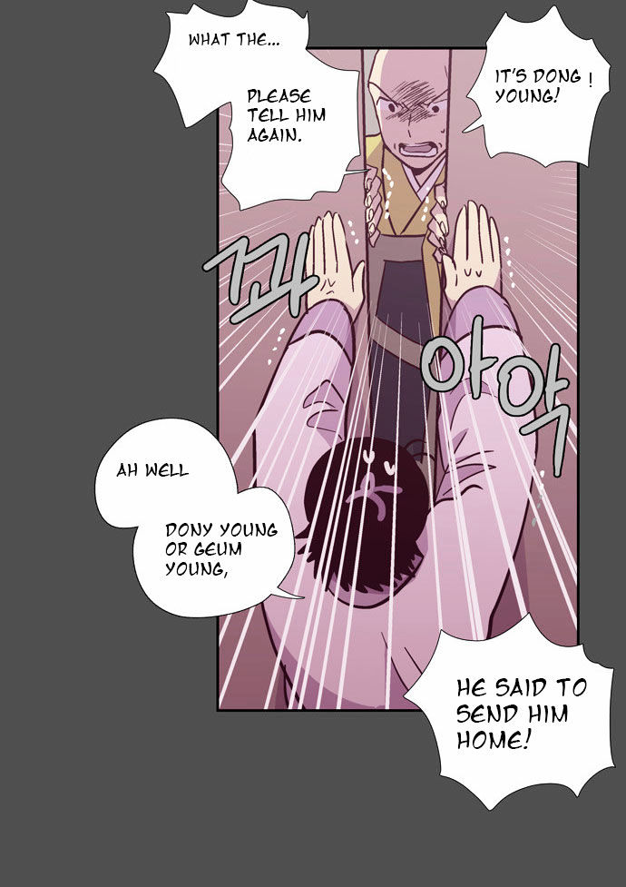 The Moon that Rises in the Day Chapter 100 page 31 - Chapter 100 : Rotten Rope (4)