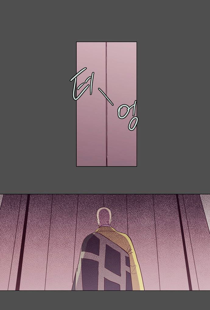 The Moon that Rises in the Day Chapter 100 page 32 - Chapter 100 : Rotten Rope (4)