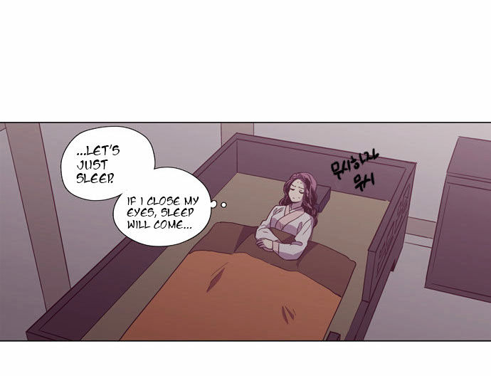 The Moon that Rises in the Day Chapter 100 page 47 - Chapter 100 : Rotten Rope (4)
