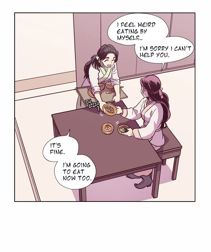 The Moon that Rises in the Day Chapter 101 page 12 - Chapter 101 : Fever (1)