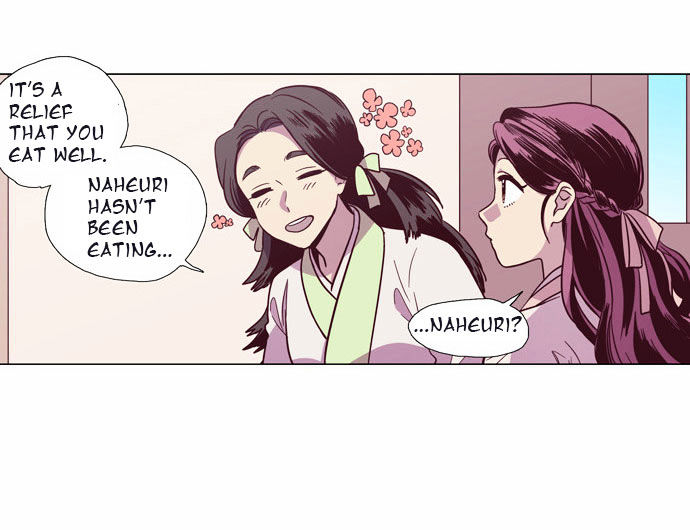 The Moon that Rises in the Day Chapter 101 page 13 - Chapter 101 : Fever (1)