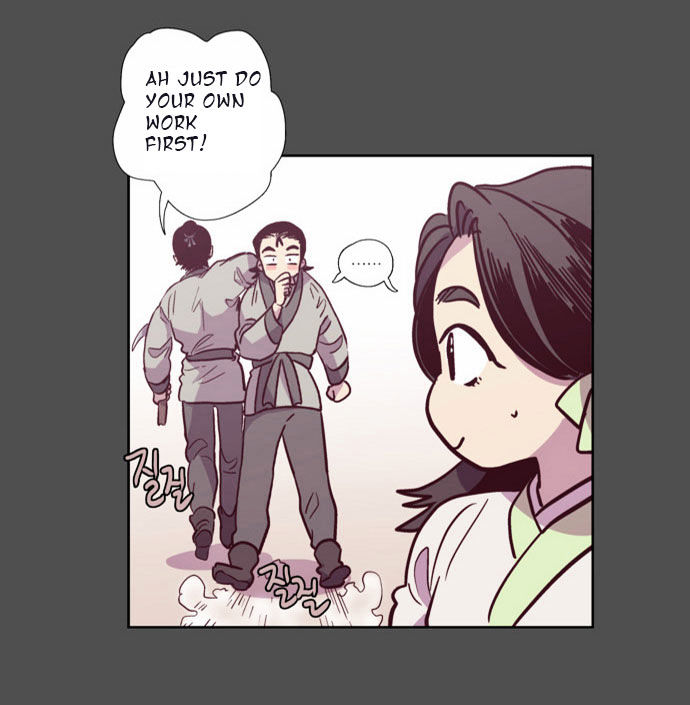 The Moon that Rises in the Day Chapter 101 page 21 - Chapter 101 : Fever (1)