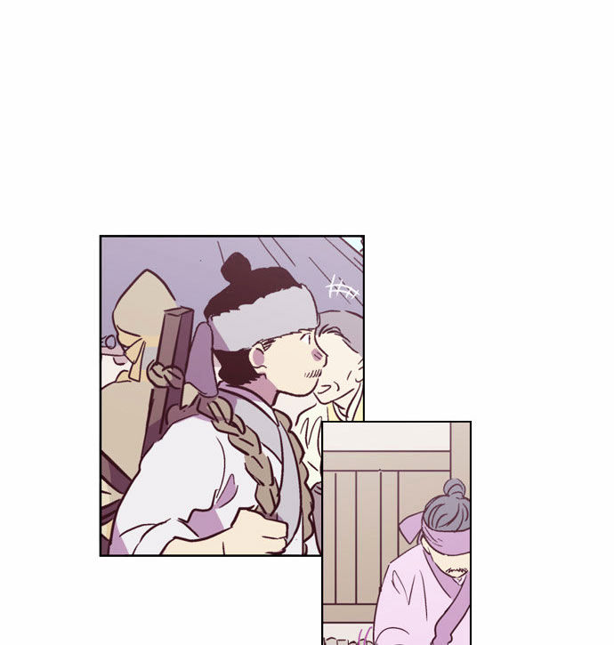 The Moon that Rises in the Day Chapter 101 page 26 - Chapter 101 : Fever (1)