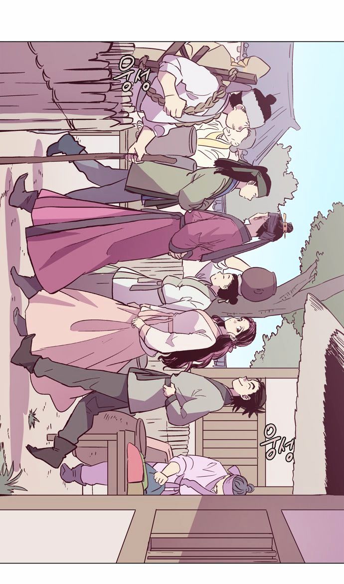 The Moon that Rises in the Day Chapter 101 page 27 - Chapter 101 : Fever (1)