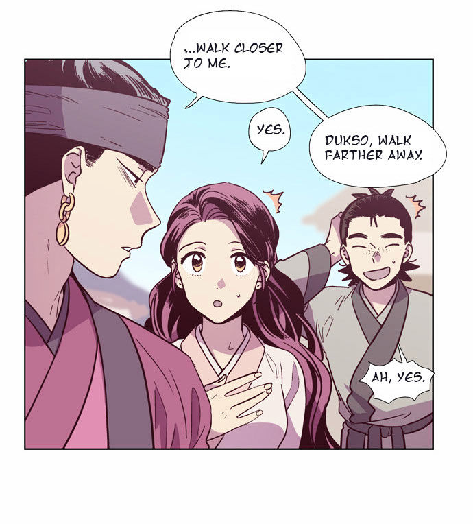 The Moon that Rises in the Day Chapter 101 page 28 - Chapter 101 : Fever (1)
