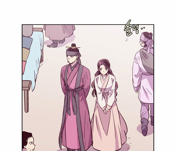 The Moon that Rises in the Day Chapter 101 page 29 - Chapter 101 : Fever (1)