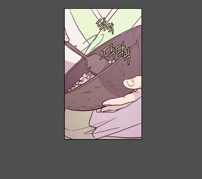 The Moon that Rises in the Day Chapter 101 page 3 - Chapter 101 : Fever (1)