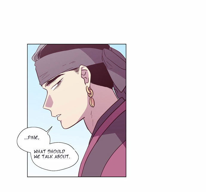 The Moon that Rises in the Day Chapter 101 page 34 - Chapter 101 : Fever (1)