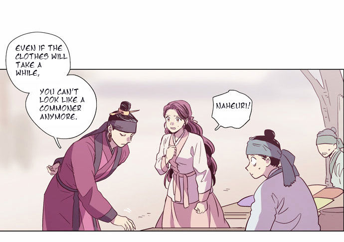 The Moon that Rises in the Day Chapter 101 page 40 - Chapter 101 : Fever (1)