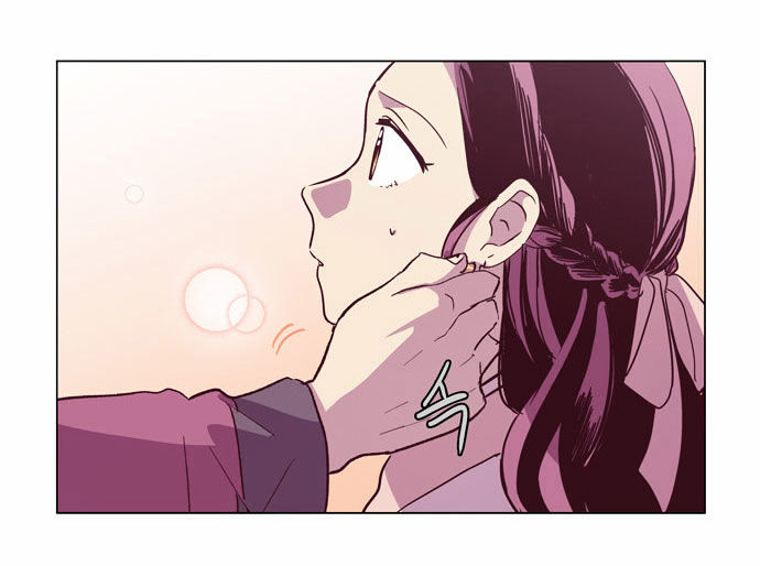 The Moon that Rises in the Day Chapter 101 page 42 - Chapter 101 : Fever (1)