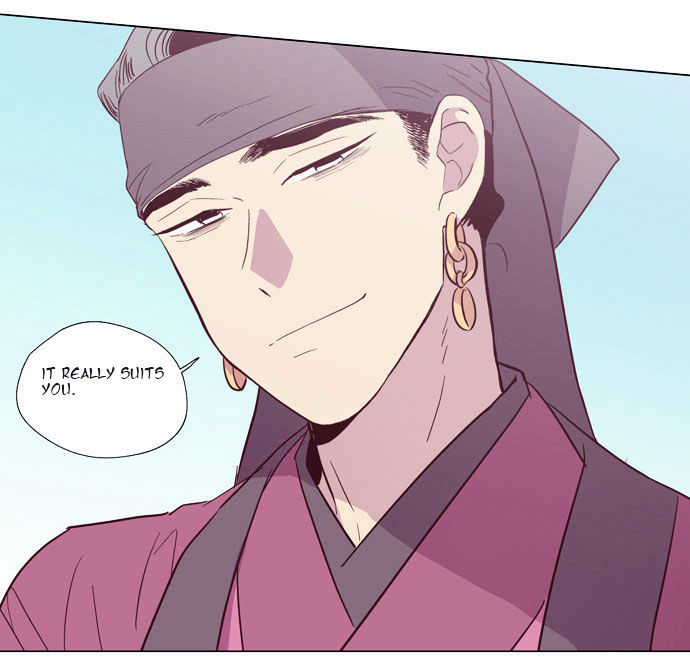 The Moon that Rises in the Day Chapter 101 page 44 - Chapter 101 : Fever (1)