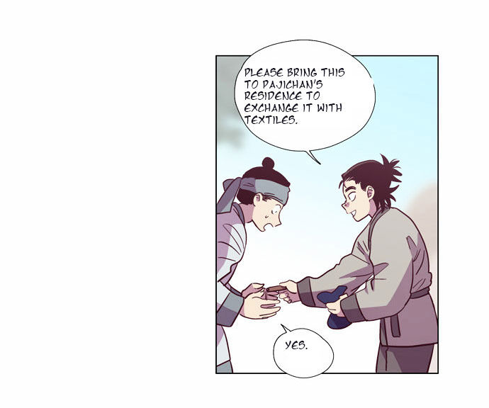 The Moon that Rises in the Day Chapter 101 page 46 - Chapter 101 : Fever (1)
