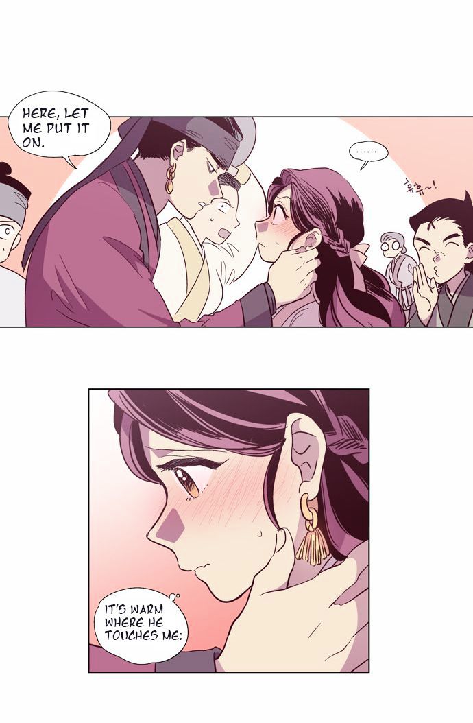 The Moon that Rises in the Day Chapter 101 page 47 - Chapter 101 : Fever (1)