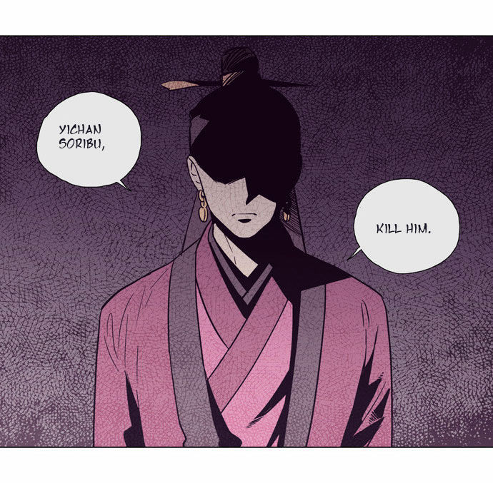 The Moon that Rises in the Day Chapter 101 page 49 - Chapter 101 : Fever (1)