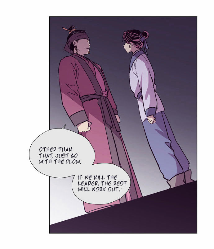 The Moon that Rises in the Day Chapter 101 page 50 - Chapter 101 : Fever (1)