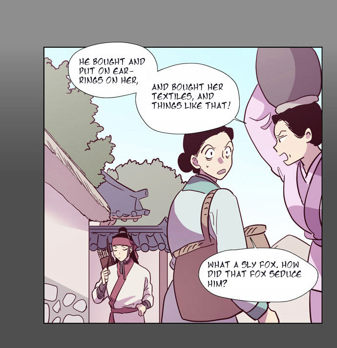 The Moon that Rises in the Day Chapter 101 page 54 - Chapter 101 : Fever (1)
