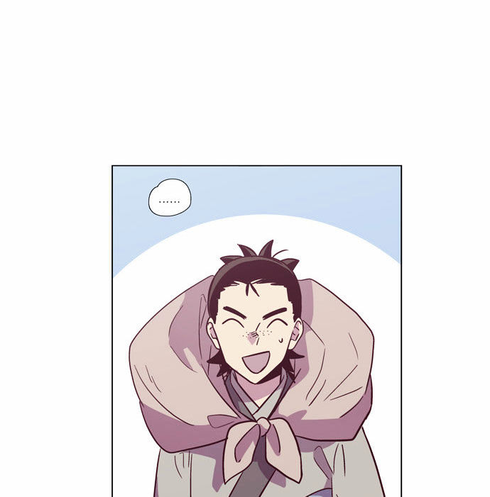 The Moon that Rises in the Day Chapter 101 page 56 - Chapter 101 : Fever (1)