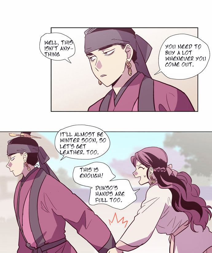 The Moon that Rises in the Day Chapter 101 page 58 - Chapter 101 : Fever (1)