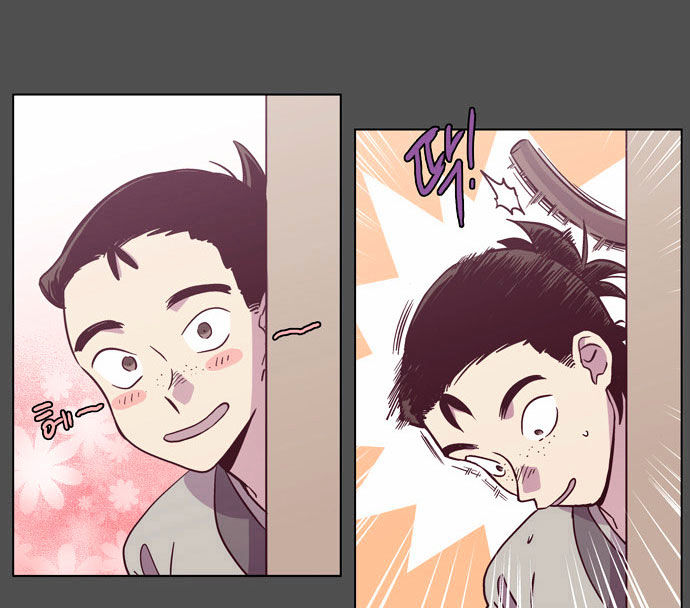 The Moon that Rises in the Day Chapter 101 page 6 - Chapter 101 : Fever (1)
