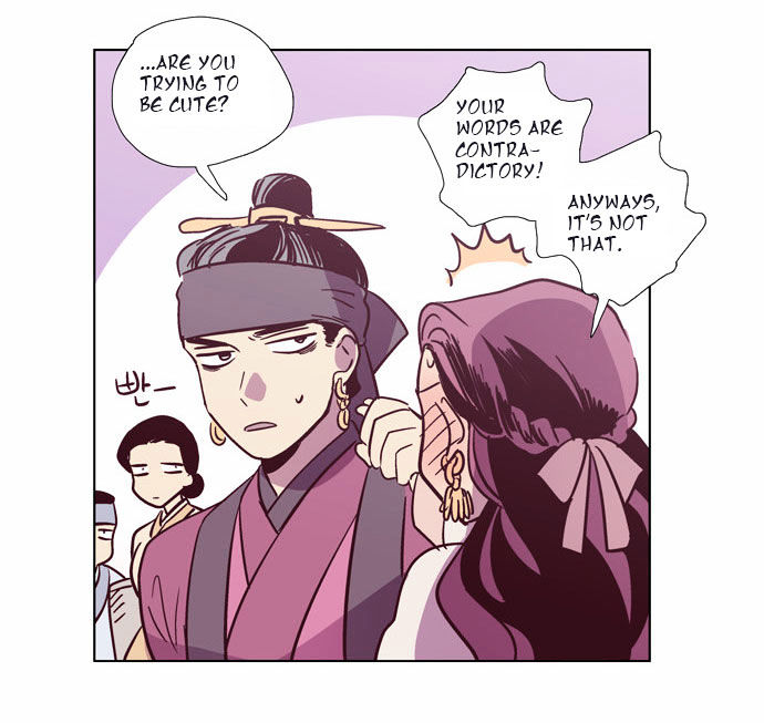 The Moon that Rises in the Day Chapter 101 page 63 - Chapter 101 : Fever (1)