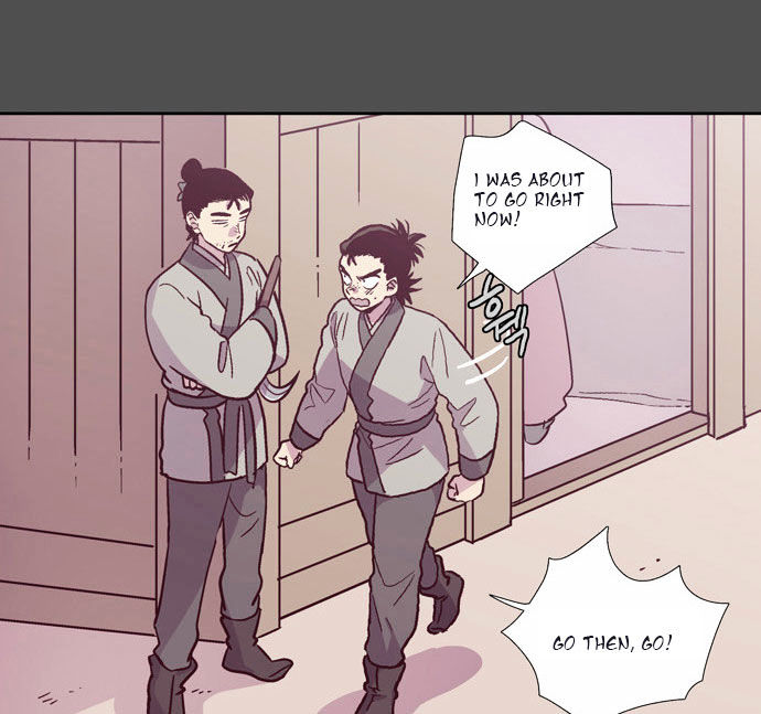 The Moon that Rises in the Day Chapter 101 page 8 - Chapter 101 : Fever (1)