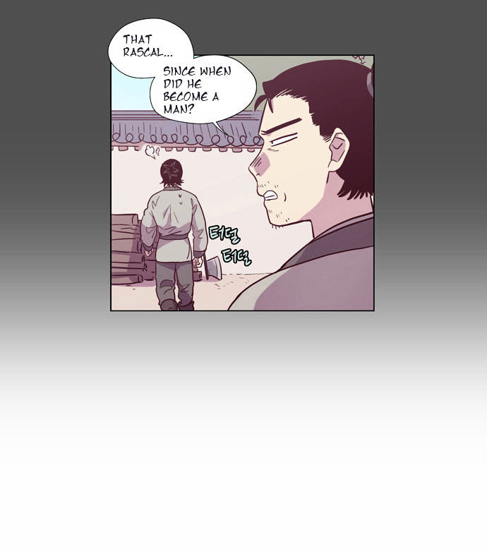The Moon that Rises in the Day Chapter 101 page 9 - Chapter 101 : Fever (1)