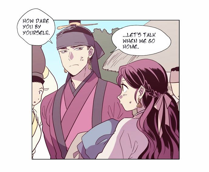 The Moon that Rises in the Day Chapter 102 page 12 - Chapter 102 : Fever (2)