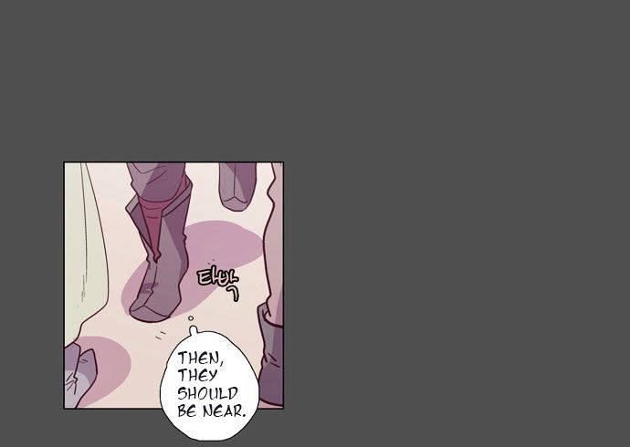 The Moon that Rises in the Day Chapter 102 page 16 - Chapter 102 : Fever (2)
