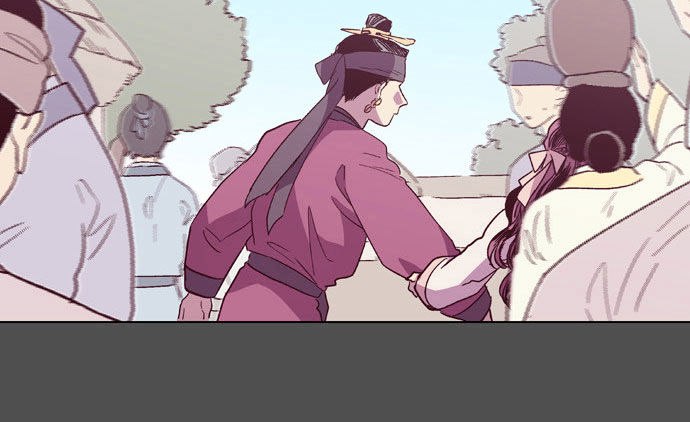 The Moon that Rises in the Day Chapter 102 page 18 - Chapter 102 : Fever (2)