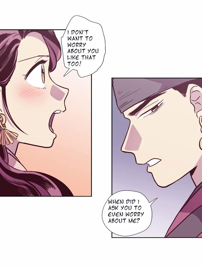 The Moon that Rises in the Day Chapter 102 page 26 - Chapter 102 : Fever (2)