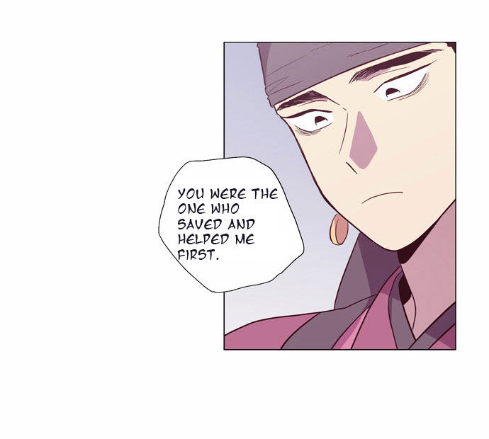 The Moon that Rises in the Day Chapter 102 page 28 - Chapter 102 : Fever (2)