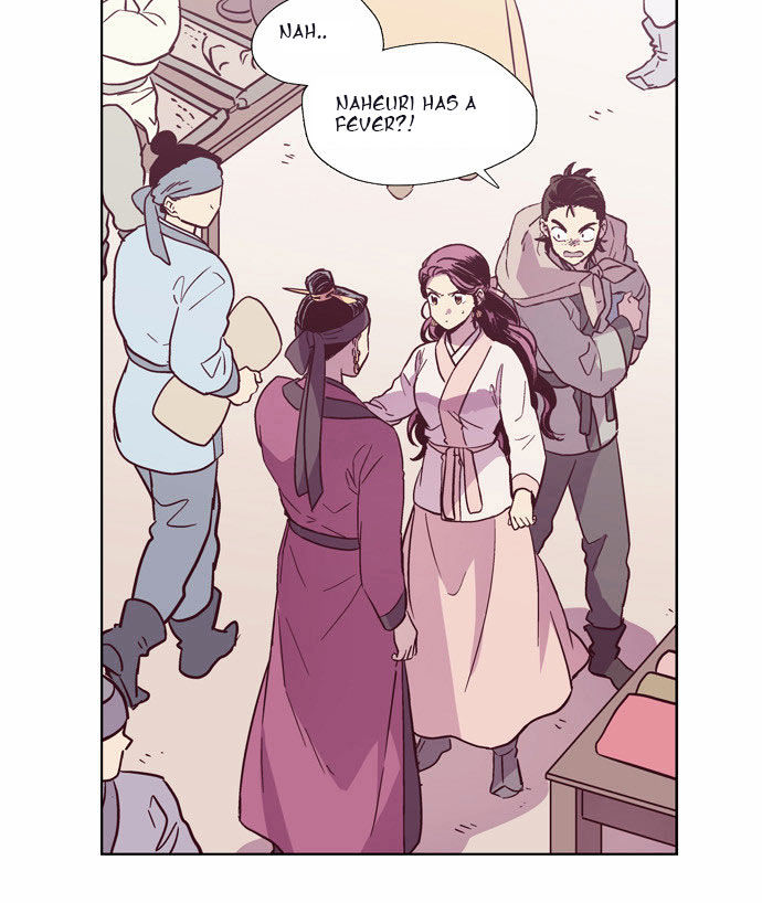 The Moon that Rises in the Day Chapter 102 page 3 - Chapter 102 : Fever (2)