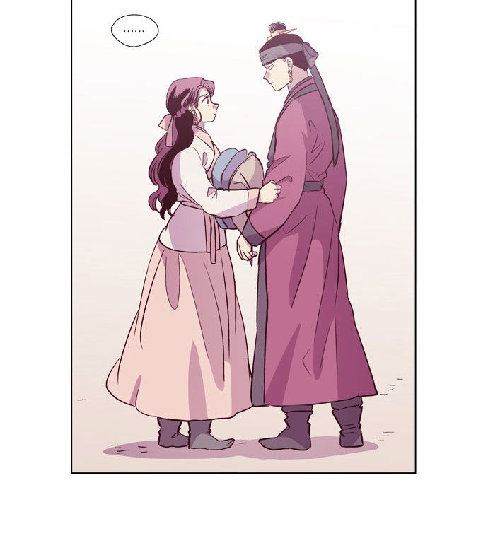 The Moon that Rises in the Day Chapter 102 page 30 - Chapter 102 : Fever (2)