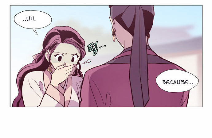 The Moon that Rises in the Day Chapter 102 page 33 - Chapter 102 : Fever (2)
